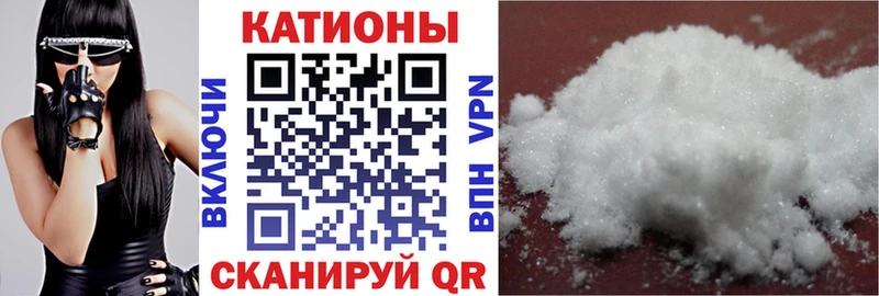 Что такое Нефтекамск Метадон  Alpha-PVP  МЕФ  Канабис  АМФЕТАМИН 