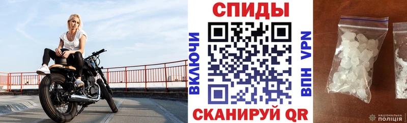 Амфетамин Розовый  Нефтекамск 