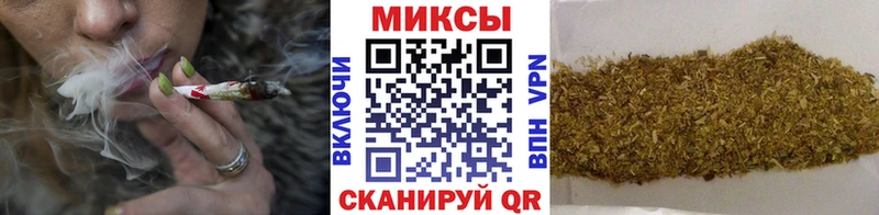 Бутират бутик как найти Нефтекамск