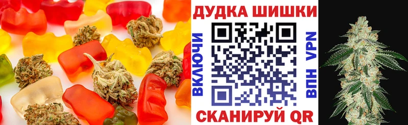 где найти наркотики  Нефтекамск  гидра ONION  Еда ТГК марихуана 