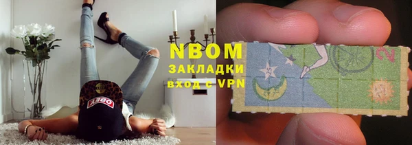 ешки Сатка