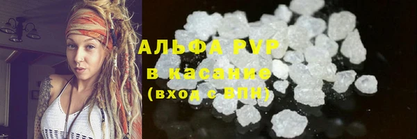 бошки Арсеньев