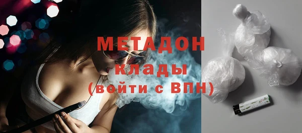 Альфа ПВП Аркадак