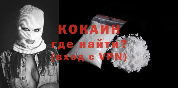 дурь Армянск