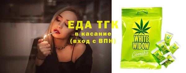 jwh Алексеевка