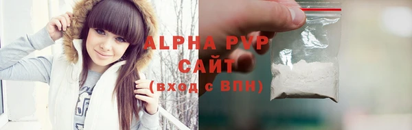 бошки Арсеньев