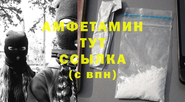 бошки Арсеньев