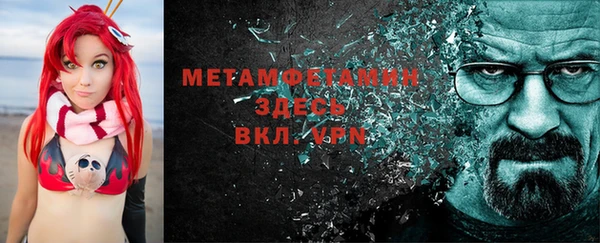 mdpv Алексин