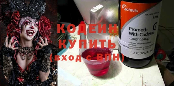 бошки Арсеньев