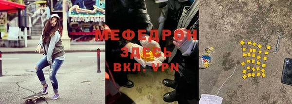 ешки Сатка