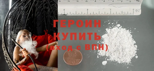 гидропоника Абдулино