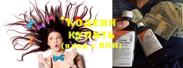 бошки Арсеньев