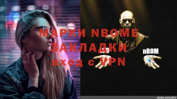 jwh Алексеевка