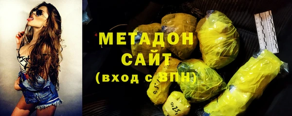 бошки Арсеньев