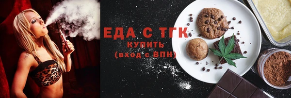 бошки Арсеньев