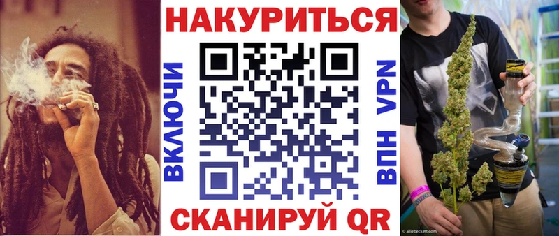 МАРИХУАНА VHQ  даркнет сайт  Нефтекамск 